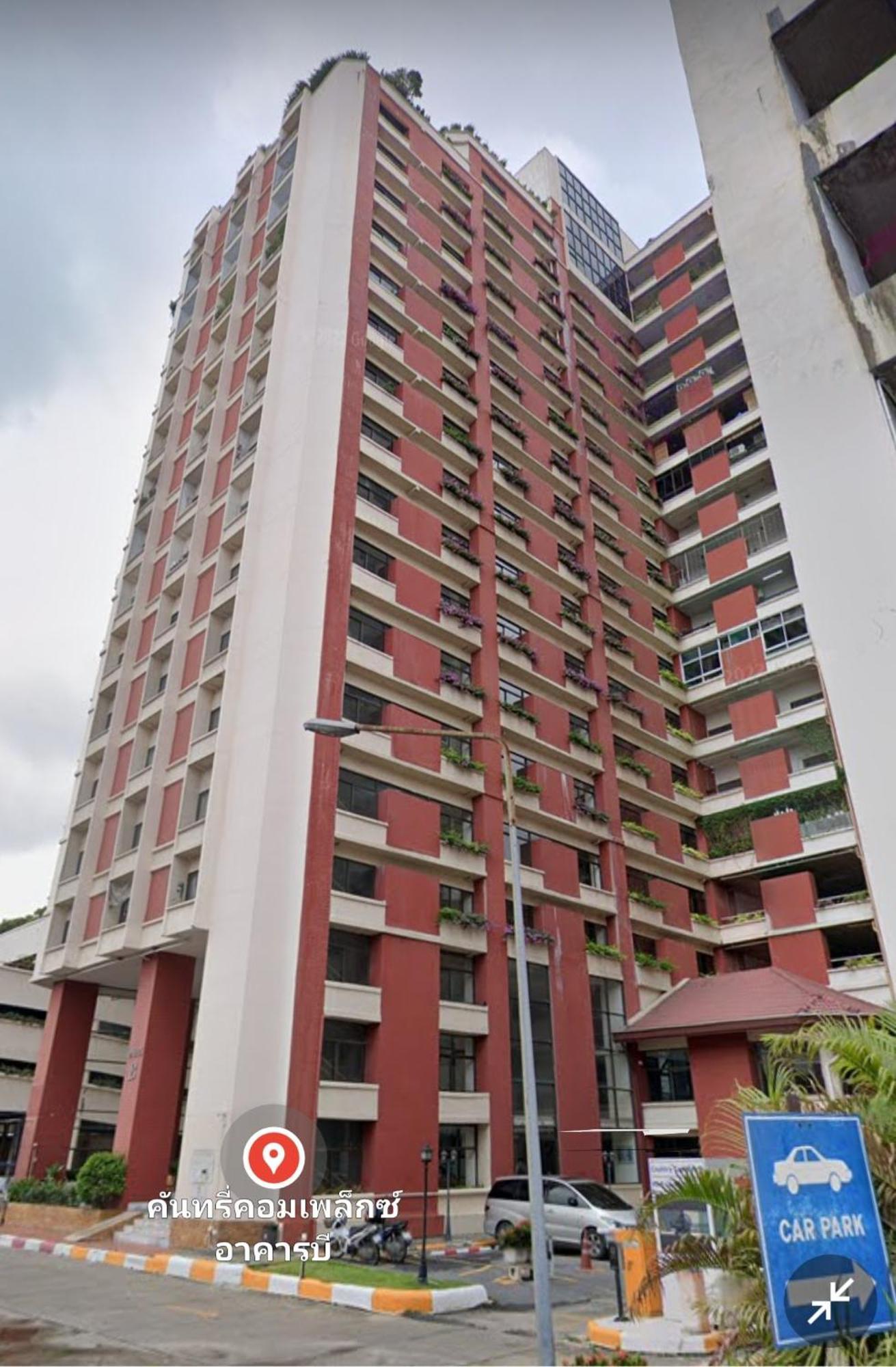 曼谷Bitec Bangna Bkk公寓式酒店 外观 照片